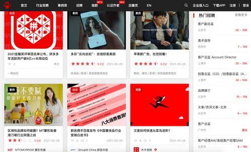 新品爆料视频素材网站大全,一网打尽最新资讯！