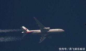 英媒最新爆料mh370